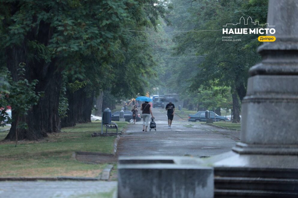 Дощі та повернення спеки: якою буде погода в Україні та Дніпрі на наступному тижні