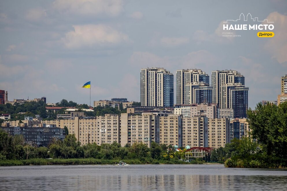 Повітряна тривога лунає понад 3 години: як минула ніч у Дніпрі на 24 вересня