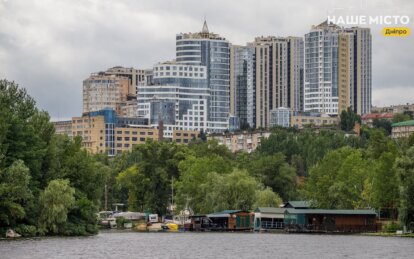 Що відбулося у Дніпрі вночі 28.09.2024 - Наше Місто