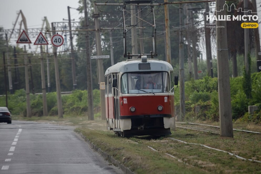 Як ходить транспорт у Дніпрі 28 вересня 2024 - Наше Місто