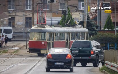 У Дніпрі 5 вересня громадський транспорт працюватиме зі змінами