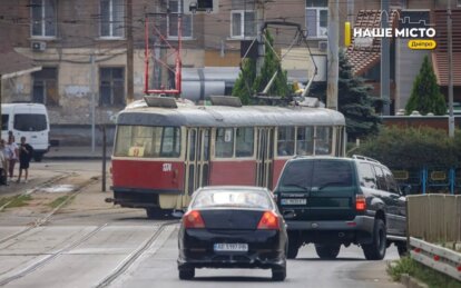 У Дніпрі 6 вересня громадський транспорт працюватиме зі змінами