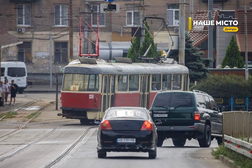 У Дніпрі 5 вересня громадський транспорт працюватиме зі змінами