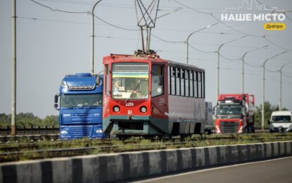 Здорожчання проїзду в електротранспорті Дніпра не буде - Наше Місто