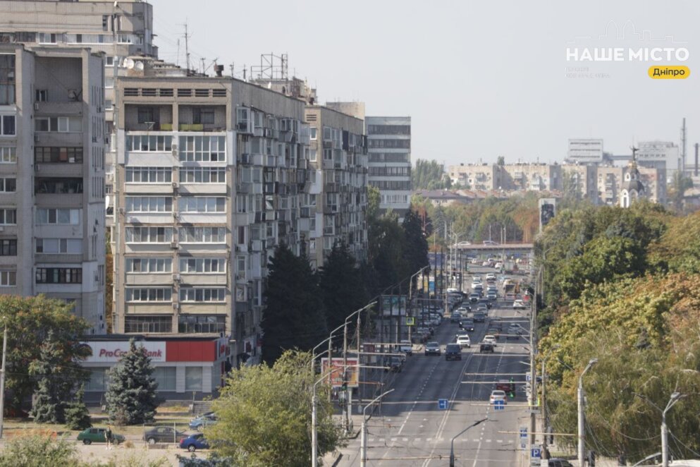 Погода в Україні на 15 вересня 2024 - Наше Місто