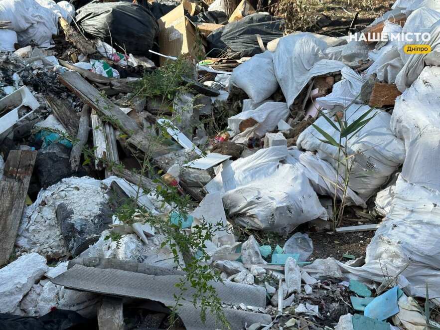 У Дніпрі у Новокодацькому районі ліквідували стихійне сміттєзвалище