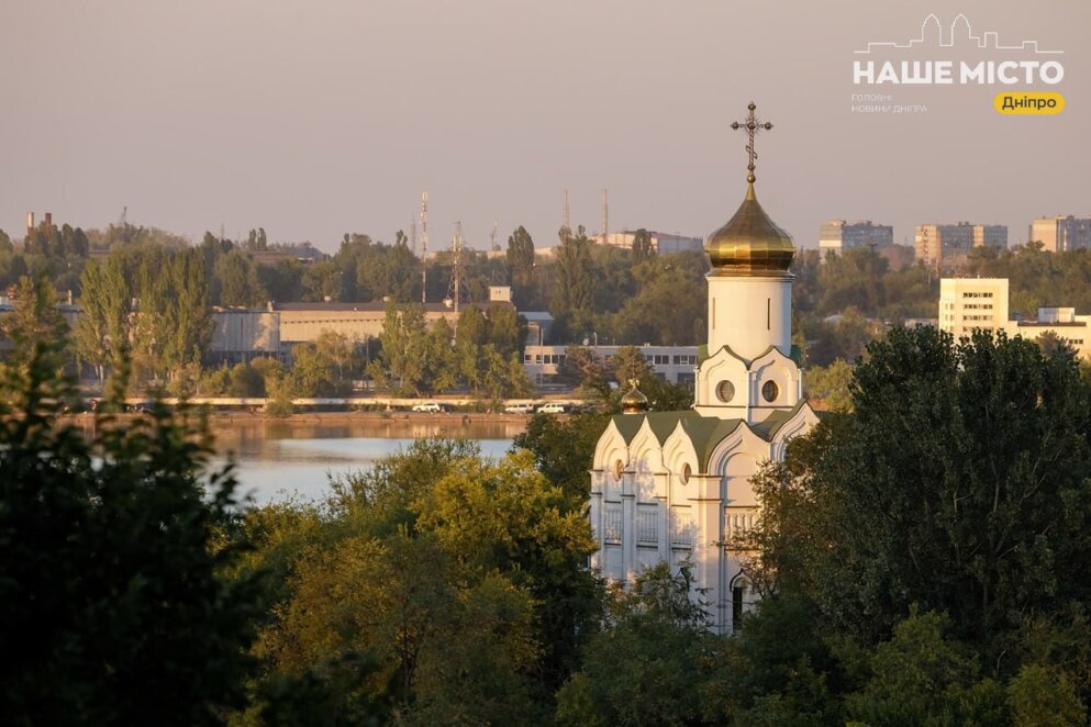 Захід сонця над Дніпром