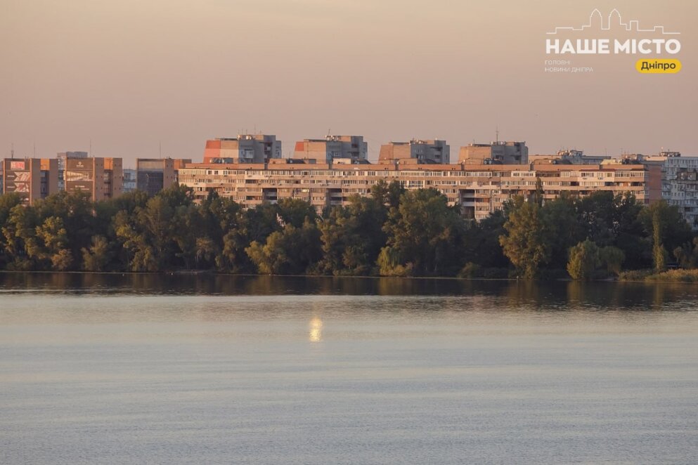 Захід сонця над Дніпром