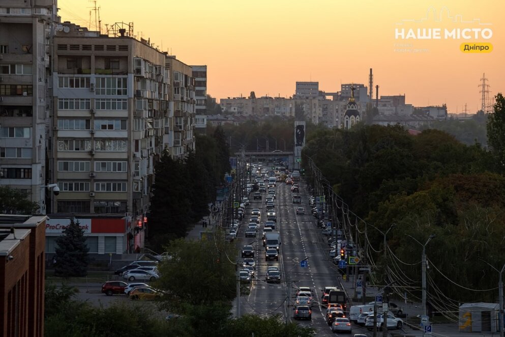 Захід сонця над Дніпром