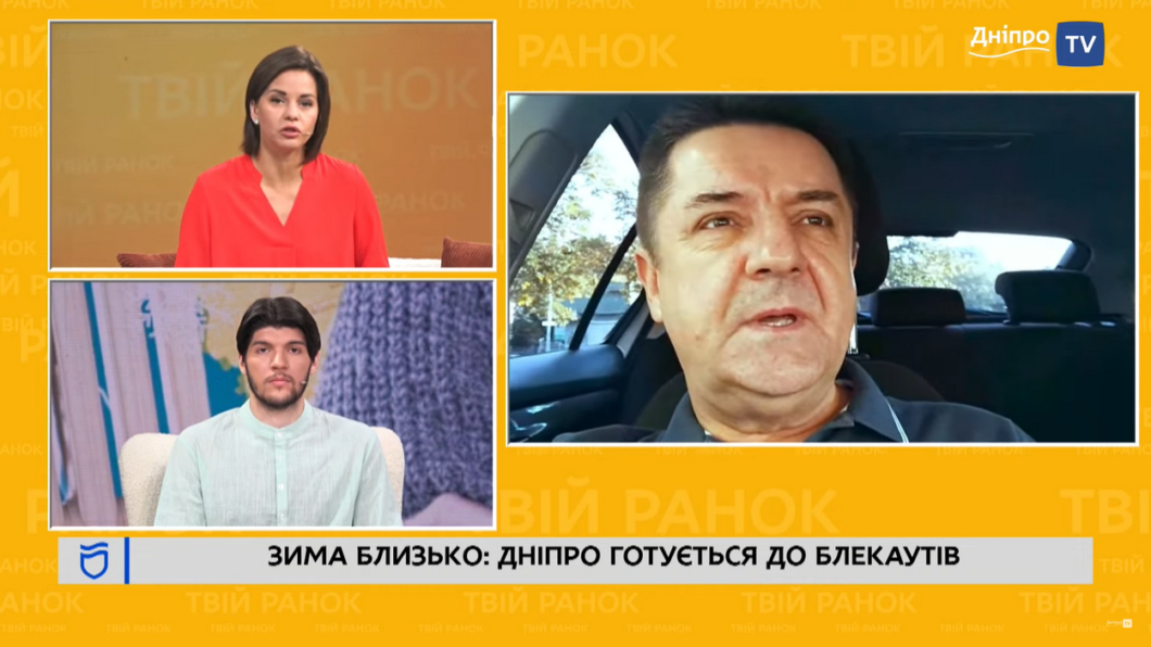 У Дніпрі системи водопостачання готові до можливих блекаутів