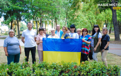 Як Дніпро допомагає вимушеним переселенцям з Бахмута - Наше Місто