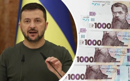 «Тисячу Зеленського» зможуть отримати не всі українці: що відомо