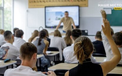 Вчитель з Дніпра увійшов до трійки переможців Global Teacher Prize Ukraine