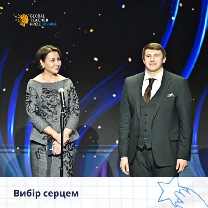 Вчитель з Дніпра увійшов до трійки переможців Global Teacher Prize Ukraine