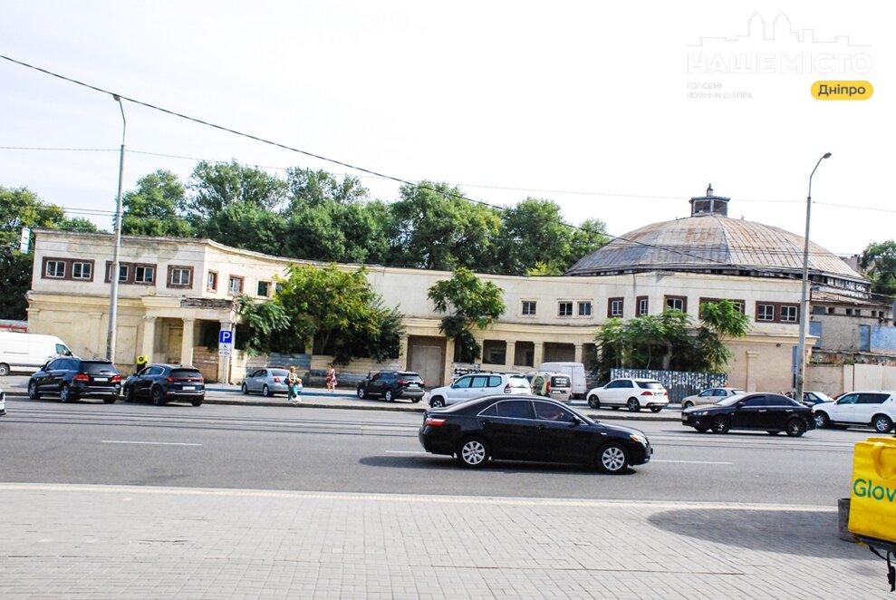 Колишній цирк у Дніпрі зараз у занедбаному стані