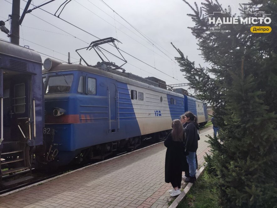 Затримка поїздів через Дніпро 20 жовтня 2024 - Наше Місто