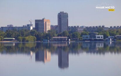 Ніч у Дніпрі минула без обстрілів: яка ситуація на ранок 1 жовтня