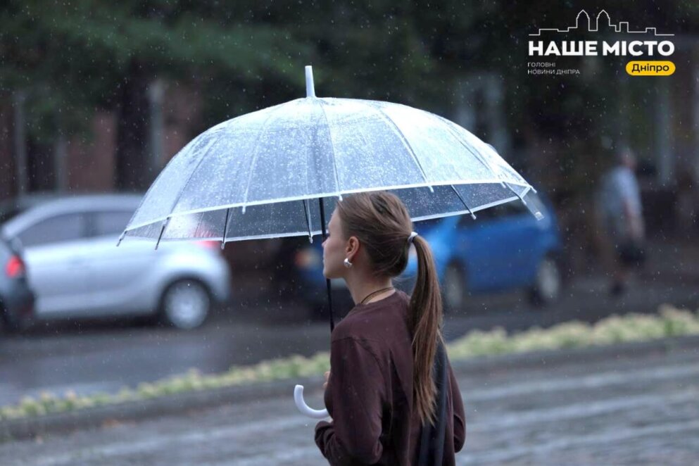 Яка ситуація у Дніпрі і області на ранок 13 жовтня - Наше Місто