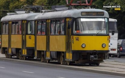 У Дніпрі у понеділок громадський транспорт працюватиме зі змінами