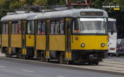 У Дніпрі 19 жовтня громадський транспорт працюватиме зі змінами