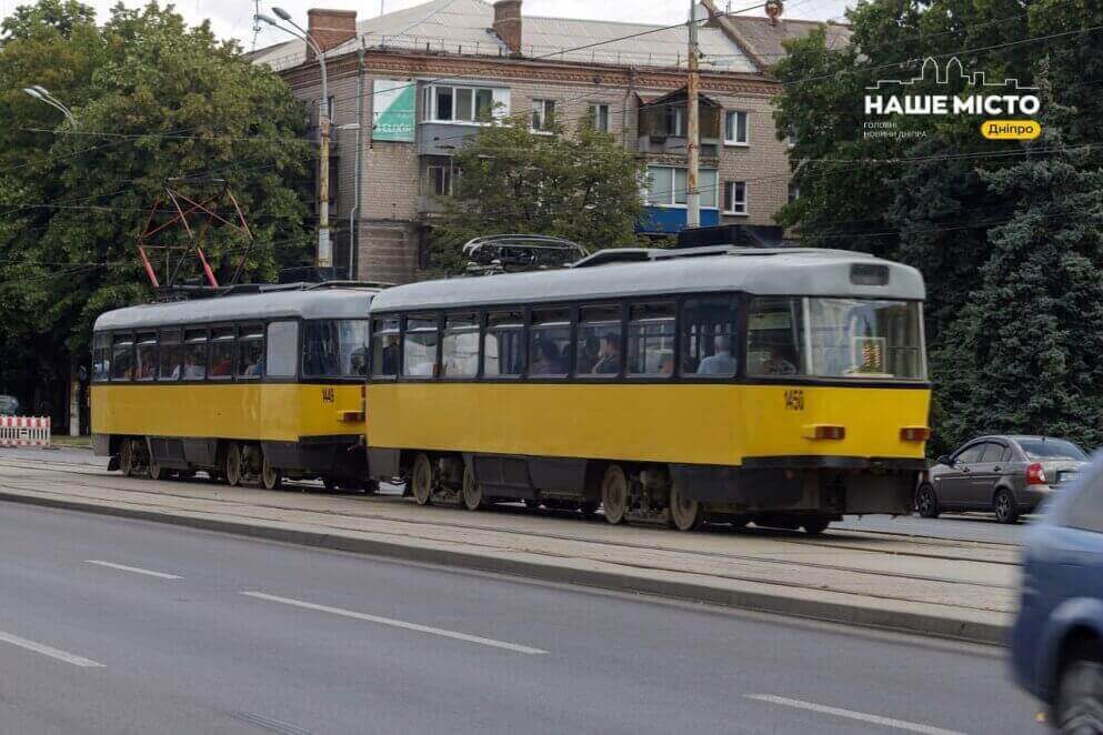 У Дніпрі 15 жовтня громадський транспорт працюватиме зі змінами