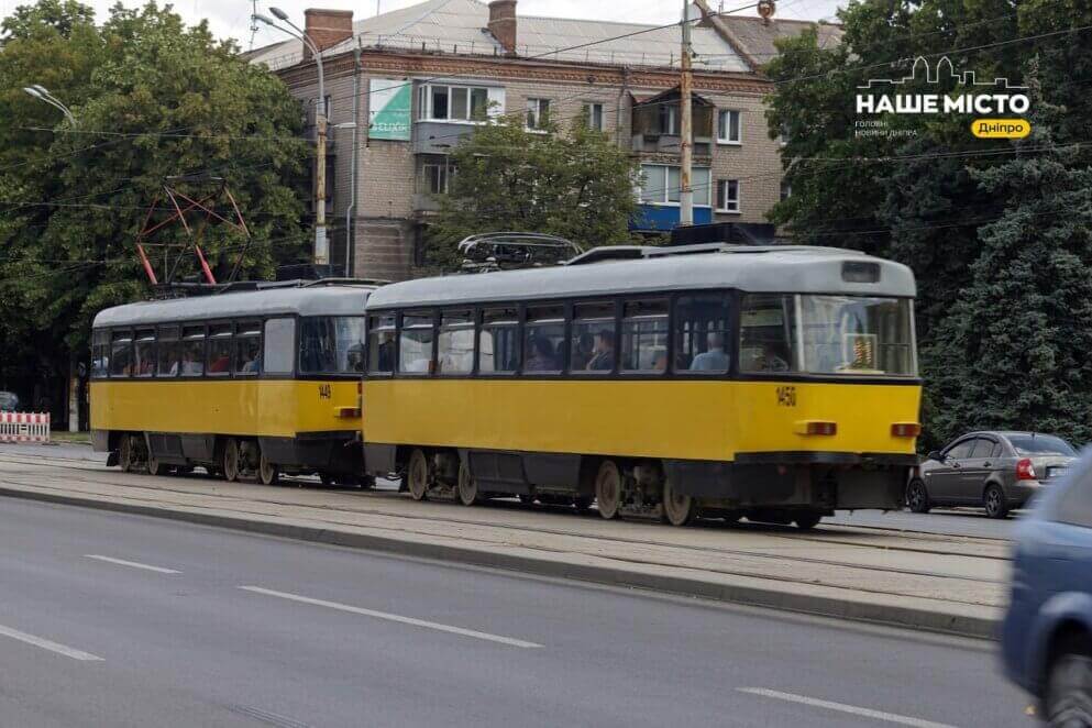 У Дніпрі 8 жовтня громадський транспорт працюватиме зі змінами