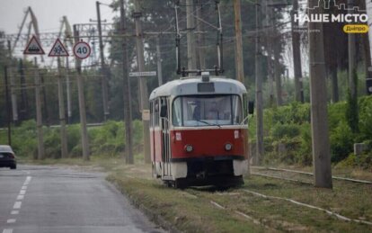 Як у Дніпрі буде курсувати громадський транспорт 18 жовтня