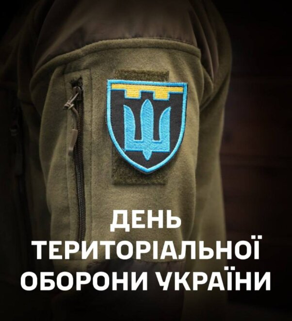 Привід ще раз згадати про все побачене й пережите: Борис Філатов привітав українців з Днем територіальної оборони