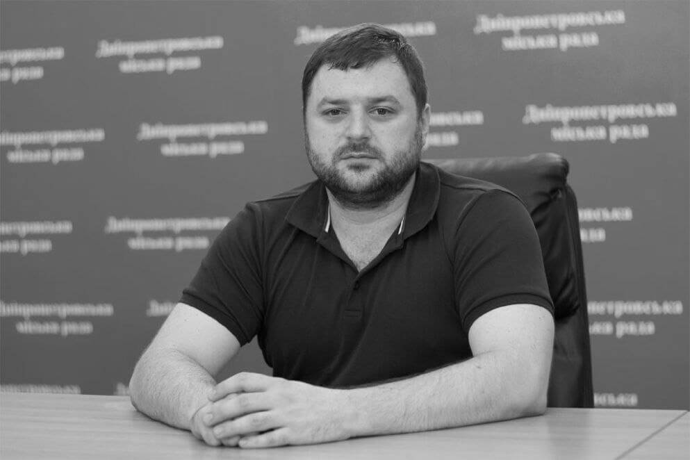 У Дніпрі пішов з життя Михайло Лисенко