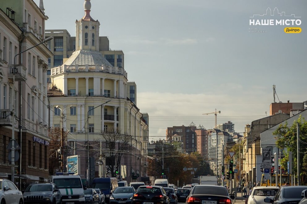 У Дніпрі повітряних тривог протягом ночі не було