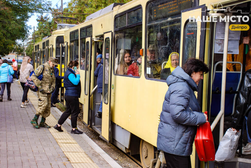 У Дніпрі 28 жовтня діятимуть зміни у роботі громадського транспорту