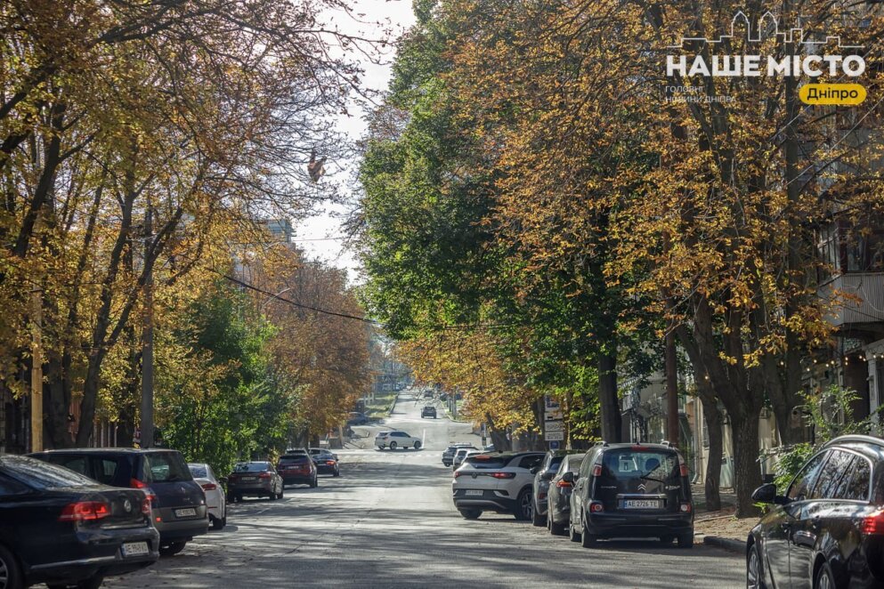 Ситуація у Дніпрі на ранок 24 жовтня 2024 - Наше Місто