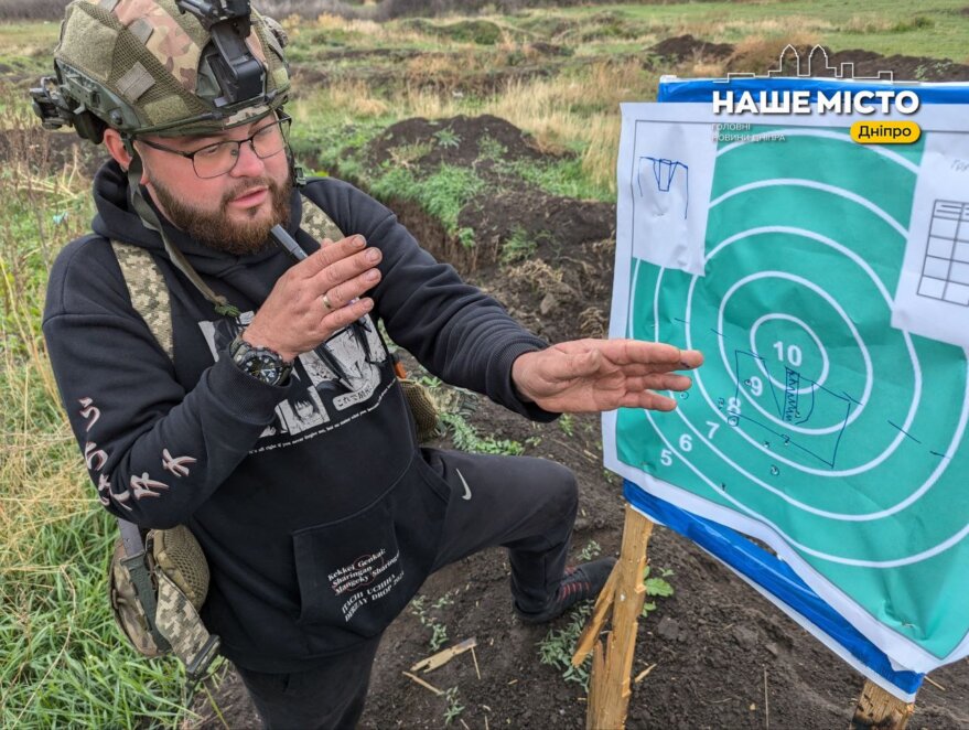 Стрільби з гранатомета й військова медицина: як у 233 дніпровському батальйоні проводять підготовку бійців (Фото)