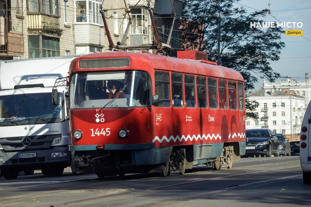 В Днепре 25 октября будут действовать изменения в работе общественного транспорта