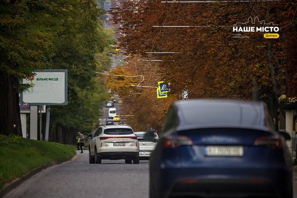 У Дніпрі з 1 листопада почнуть діяти нові швидкісні обмеження для водіїв