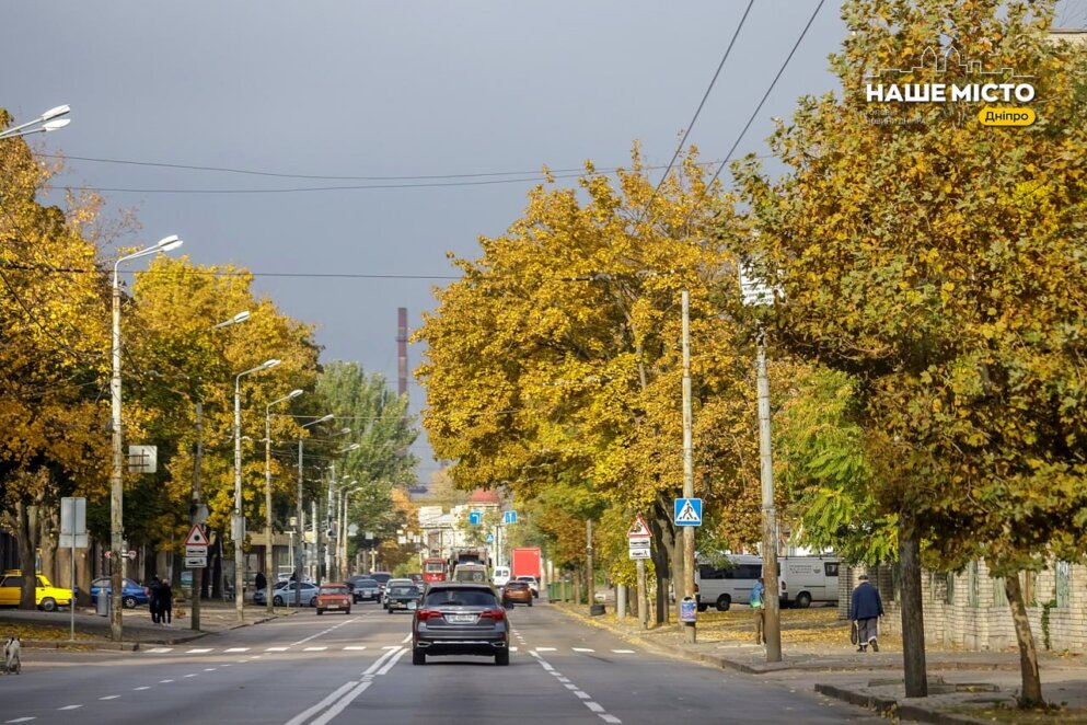 Повітряна тривога лунала понад 4 години: як минула ніч у Дніпрі на 31 жовтня