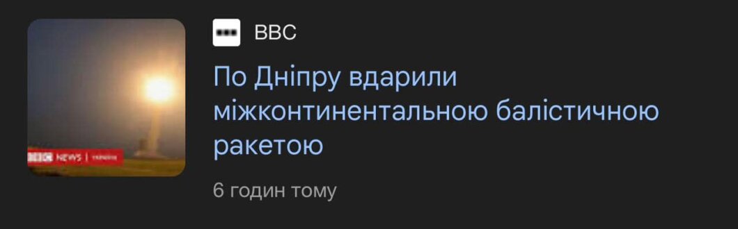 Філатов заявив, що у Дніпра з бюджету-2025 забрали більше, ніж у Києва - Наше Місто