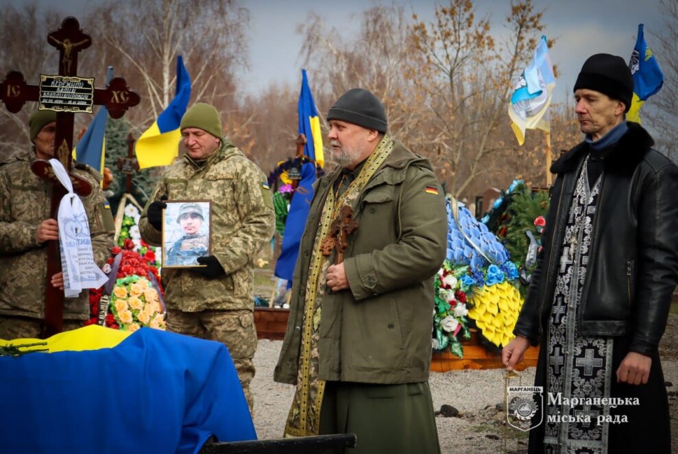 Повернувся додому на щиті: у Марганці провели в останню путь 30-річного Героя