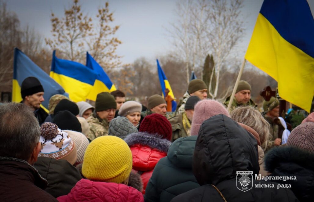 Повернувся додому на щиті: у Марганці провели в останню путь 30-річного Героя