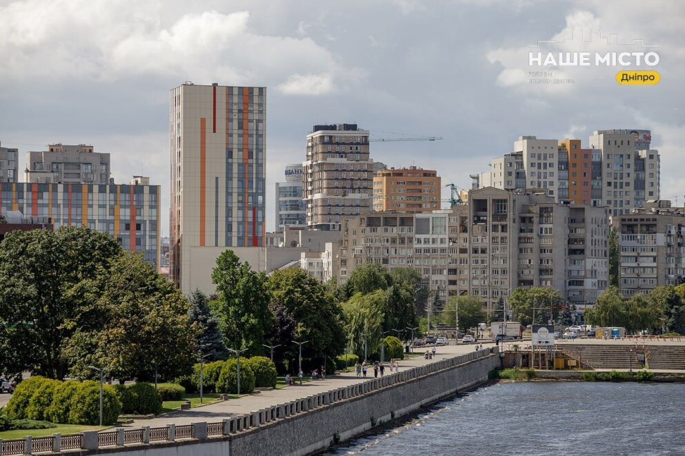 Фото Валерія Кравченко