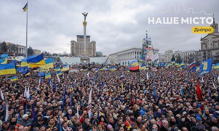 Как оранжевая революция сформировала украинскую нацию  - Наше Місто