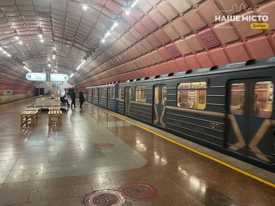 В Днепре продолжают работать над возобновлением строительства метрополитена