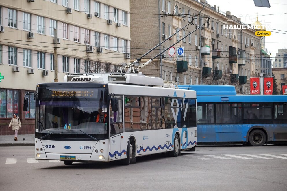 У Дніпрі 28 листопада діятимуть зміни у роботі громадського транспорту