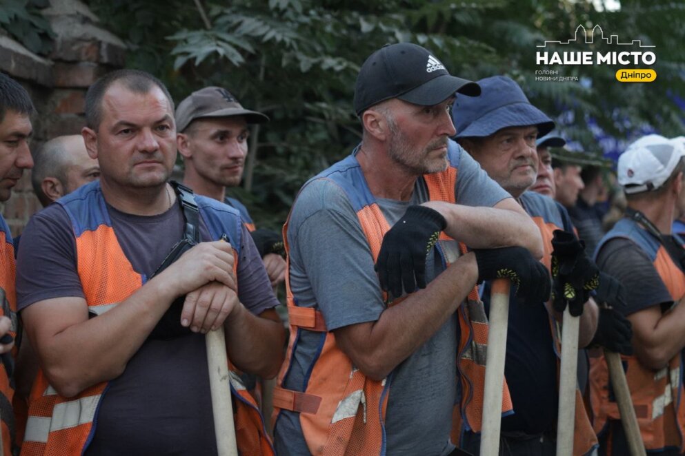 Дніпро: 1000 днів великої війни, стійкості та єдності в боротьбі за Перемогу - Наше Місто