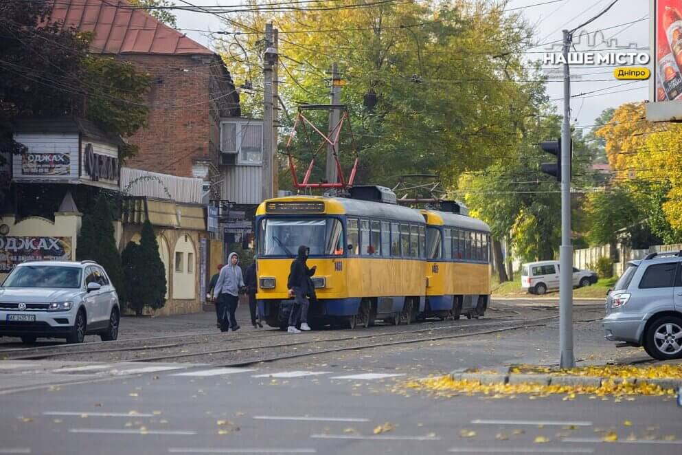 У Дніпрі 2 листопада діятимуть зміни у роботі громадського транспорту