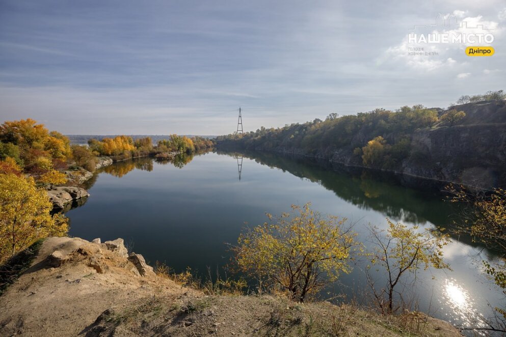 Повітряна тривога тривала 2 години 56 хвилин: ситуація у Дніпрі на ранок 2 жовтня