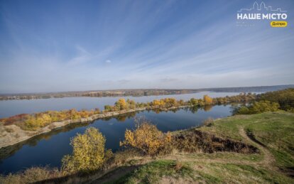 Протягом ночі у Дніпрі була одна повітряна тривога: ситуація у місті на ранок 1 листопада