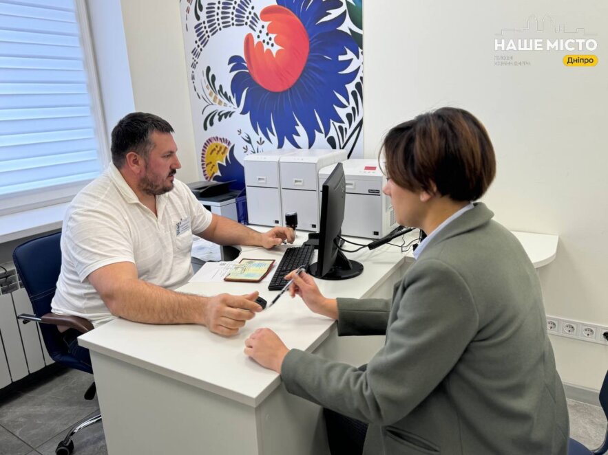 У Дніпрі зробили ще більше локацій для надання популярних адміністративних послуг