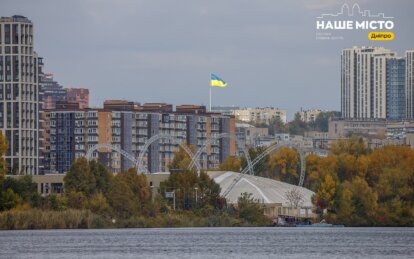 Вибухи у Дніпрі: що відомо на ранок 17 листопада