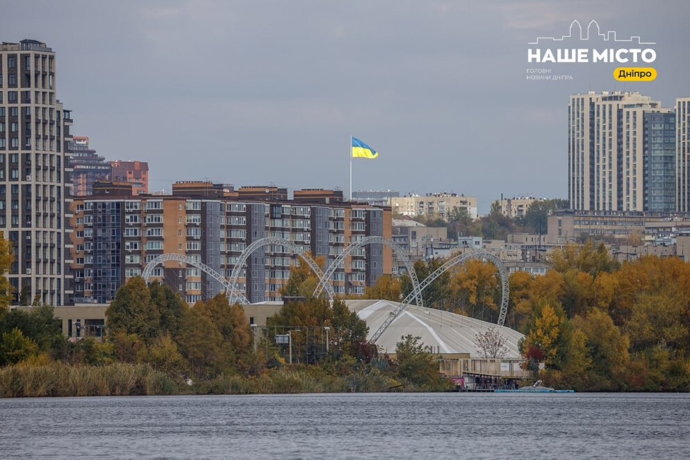 Вибухи у Дніпрі: що відомо на ранок 17 листопада